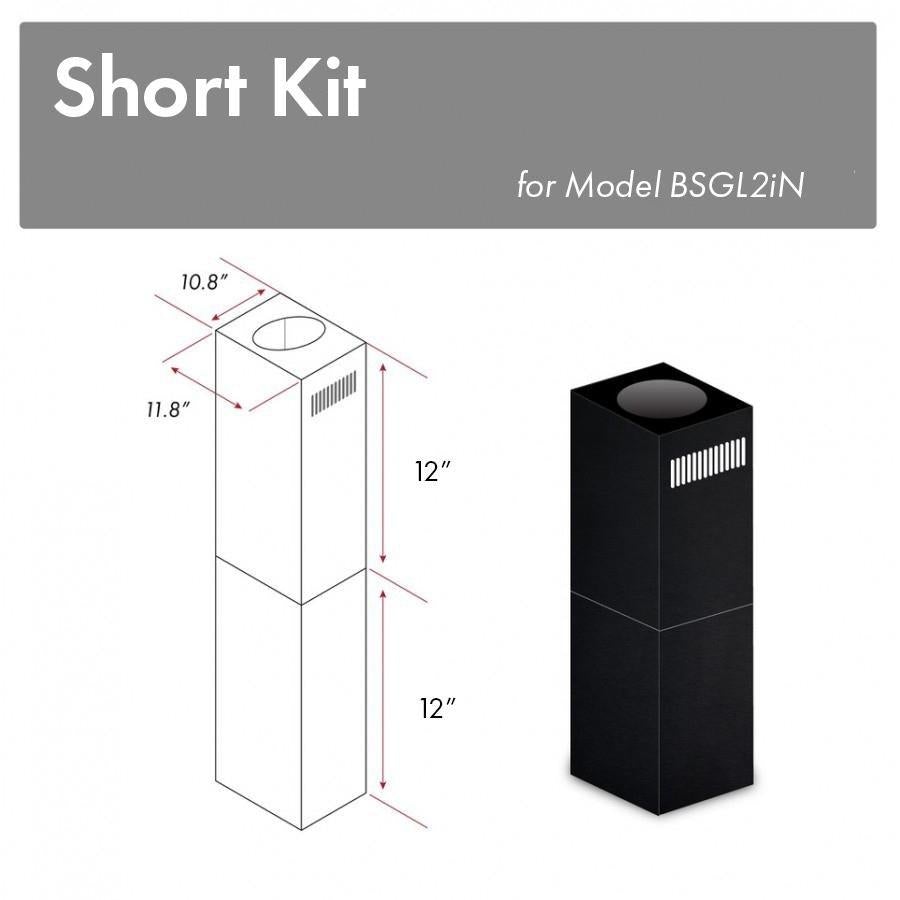 ZLINE 2-12 in. Short Chimney Pieces for 7 ft. to 8 ft. Ceilings in Black Stainless (SK-BSGL2iN)