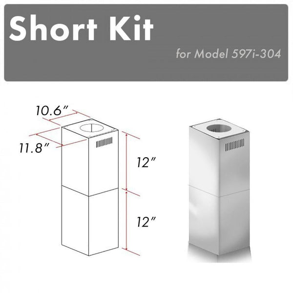 ZLINE 2-12" Short Chimney Pieces for 7.8 ft. to 8 ft. Ceilings (SK-597i-304)